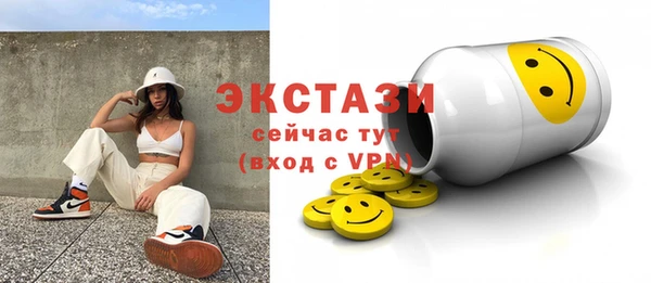 spice Пересвет