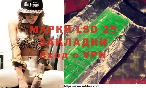 скорость mdpv Абдулино