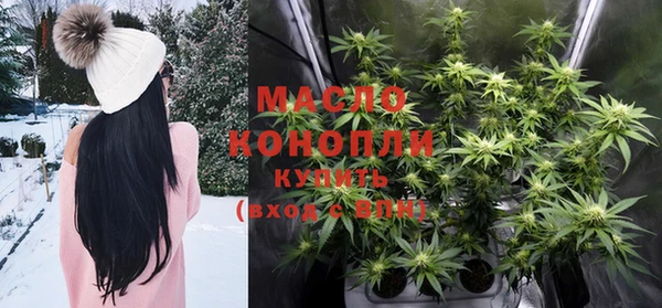 бошки Абаза