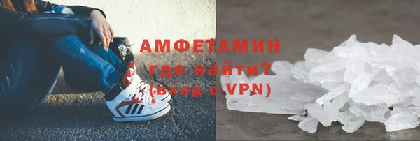 кокаин премиум Переславль-Залесский