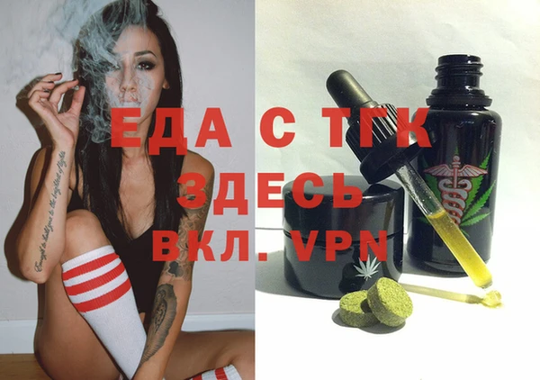 кокаин премиум Переславль-Залесский
