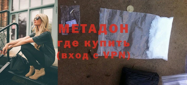 кокаин премиум Переславль-Залесский