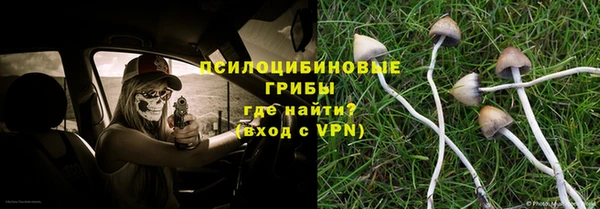 кокаин премиум Переславль-Залесский