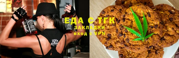 spice Пересвет