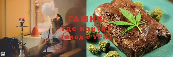 бошки Алексеевка