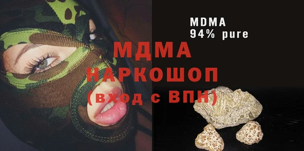 тгк Алексин
